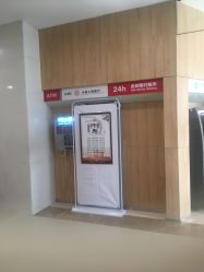 -天津市中心妇产科医院(南开院区)