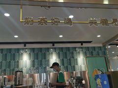 -阿水大杯茶(明湖广场店)