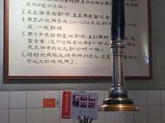 -肉甲韩国木炭烤肉(新壹街1店)