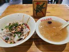 -协茂森老钟家(保利店)