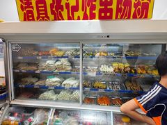 -张记炸串肠粉