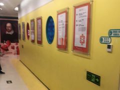 -卓美LAMDA戏剧演讲与培训中心(亚运村店)