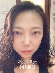 -八大处整形