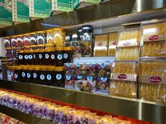 -杜优素羊杂碎(财满街店)