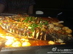 -里岛烤鱼(东港凯虹广场店)