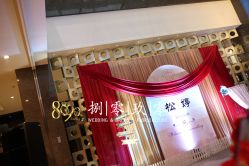 -静安洲际酒店·宴会厅