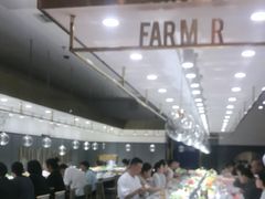 -农小锅自助小火锅(北京大兴凯德店)