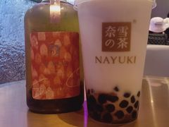 -奈雪的茶(印象城店)
