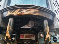 -王府井百货(总府店)