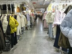 -大连双兴商品城