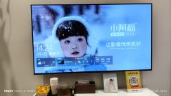 -小阿福儿童摄影(光谷时代广场店)