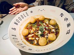 -友达面馆(广州总店)