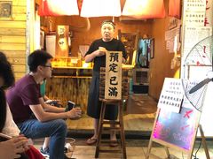 -老龙亭拉面店