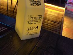 -琶醍壹号•潮菜江景餐吧