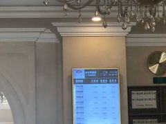 -维也纳酒店(广州南站高铁站店)