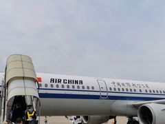 -福州长乐国际机场