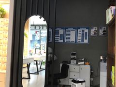 -一代眼镜·蔡司配镜(浦东大拇指广场店)