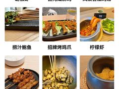 -隅乐胡椒虾·台湾菜·团建(皇岗店)