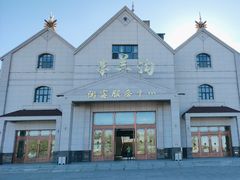 -茅兰沟国家森林公园