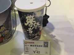 -大地影院(上海南汇店)