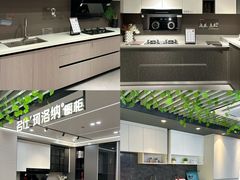 -恒彩家装·品质整装(集团店)