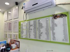 -艾吉宠物医院·疑难杂症转诊中心·猫友好(碧江路院)