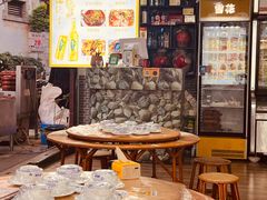 -味旭香餐厅 老字号