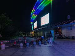 -永旺梦乐城(金银潭店)