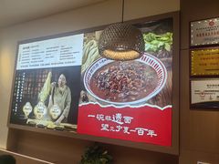 -桂花香手工面(鼓楼店)