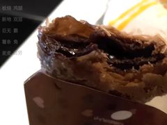 甜品站黑黑好巧三角派-麦当劳(永泰餐厅)