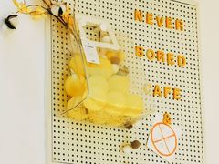 -五进制 Coffee Shop