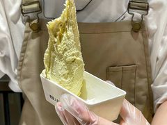 -野人先生Gelato(上海长宁龙之梦店)