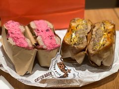 加州胭脂&nbsp;California&nbsp;Pink-Catch Bagel(芳草地店)