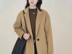 -伊势丹(现代城店)