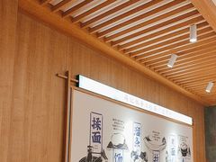 -马记永·兰州牛肉面(3019君尚店)