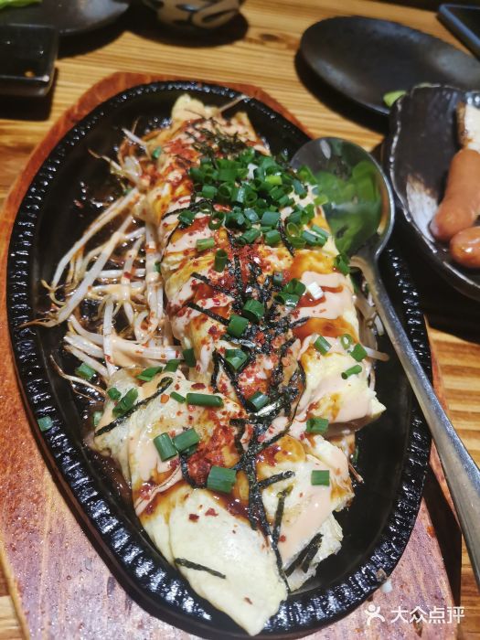 明日叶居酒屋(师惠坊店)图片