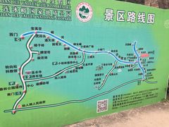 -大连冰峪旅游度假区