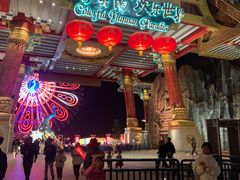 -七彩云南欢乐世界