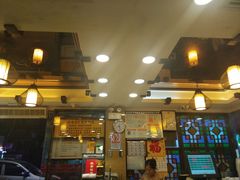 门面-丽的面家(多宝路店)