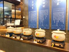 炖汤-易裕和·长沙米粉(竹塘西路店)