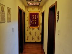-弘善堂推拿调理