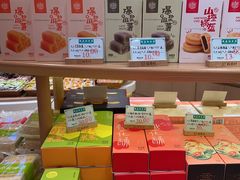 -稻香村(观前街店)