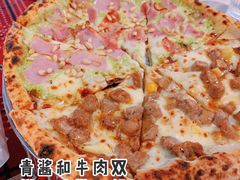 双拼披萨-Primo·丽莫意大利窑烤披萨