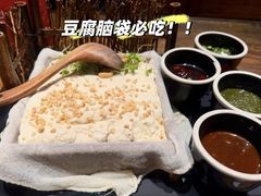 -百花人家(门城水岸店)
