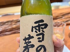 -鮨鳳
