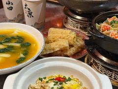 -山四砂锅(太原钟楼街店)