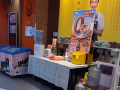 -吉野家(黑牛城道店)