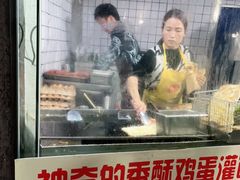 -神奇的香酥鸡蛋灌饼