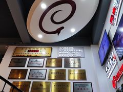 -老白清真烧烤(锦州旗舰店)