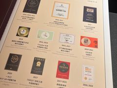 -官也街澳门火锅(新源里店)